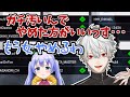 問題発言を葛葉にガチトーンで指摘され、女であることを諦める勇気ちひろ【にじさんじ切り抜き】