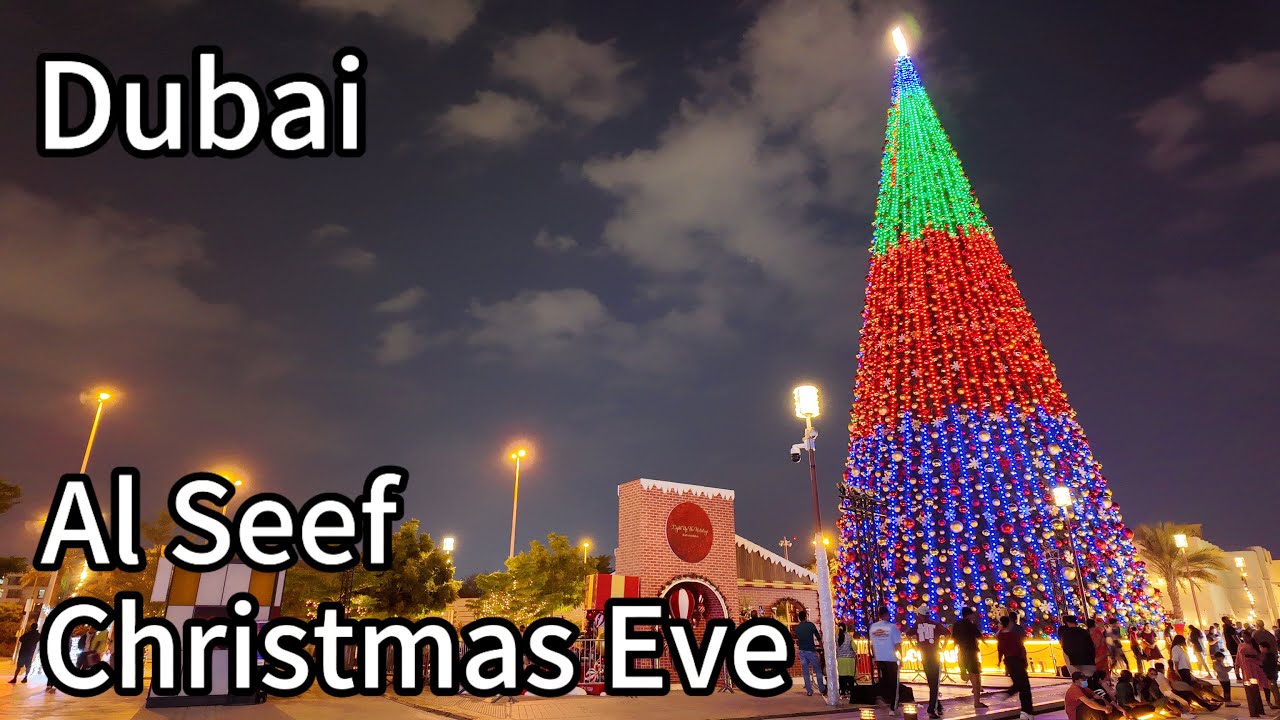 Dubai 4K Al Seef, Dubai Creek Christmas Decorations Walking Tour 🇦🇪