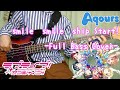 [Full Bass Cover]smile smile ship Start!/Aqours(ラブライブ!サンシャイン!!)5周年おめでとうの気持ちを込めて弾いてみた
