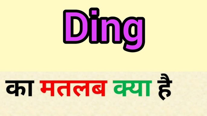 meaning of ding marna #learn English #meaning #google search 