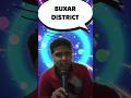 BUXAR DISTRICT (CASTE CENSUS) #shortsfeed #shortsviral #shorts #buxar #castecensusinbihar #bhumihar