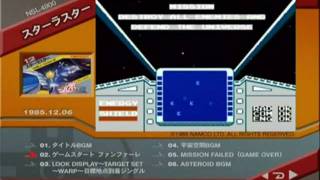 Namcot Edition Famicom Music DVD