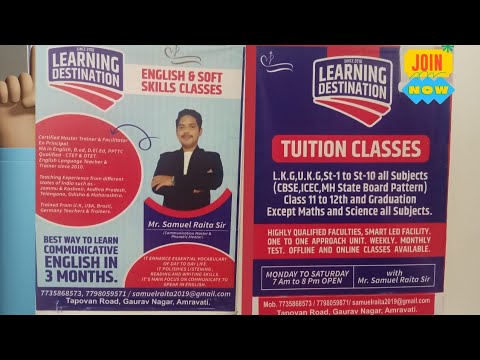 Learning Destination / Learning Destination/ Learning Destination - YouTube