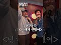 (금욜예고) 후쿠오카 무알콜 노래방 thumbnail