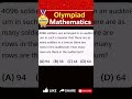 Olympiad Maths Question 63 l #olympiadmaths #onlymaths #mathproblems #mathquestions
