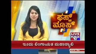 Dammur falls bagalkot (M.Y.Hulyal ) Pushparaj