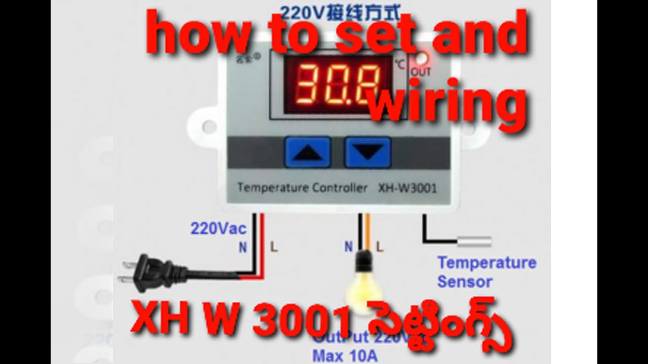 XH W3001 ఫుల్ సెట్టింగ్స్ తెలుగు  settings telugu 9885084499