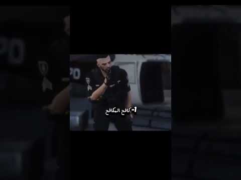تصميم ريسبكت اقوى 5 عساكر ريسبكت اكسبلور Gta دربحه ريسبكت Foryou