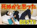 【閲覧注意】世界中の危険なスラムに行った男が殺人未遂や強盗された話を大暴露