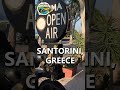 KAMARI OPEN AIR CINEMA, SANTORINI | Outdoor cinema in Greece! Cinekamari! #shorts #youtubeshorts