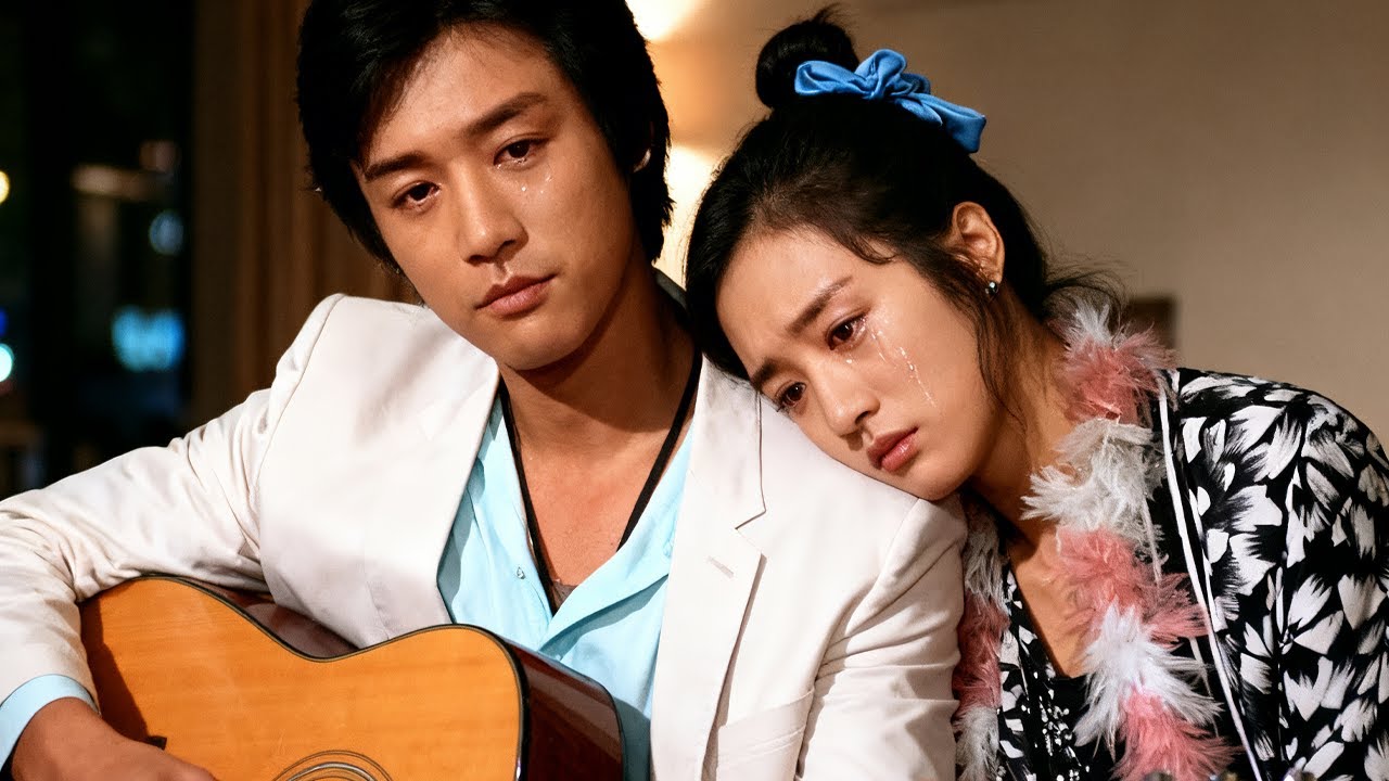 Errant Love - 鐘鎮濤 (English remix and cover)