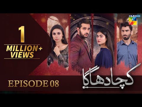 Kacha Dhaga — Episode 8