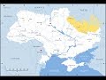 Дартаньян 9: Слобожанщина? І знову козаки?