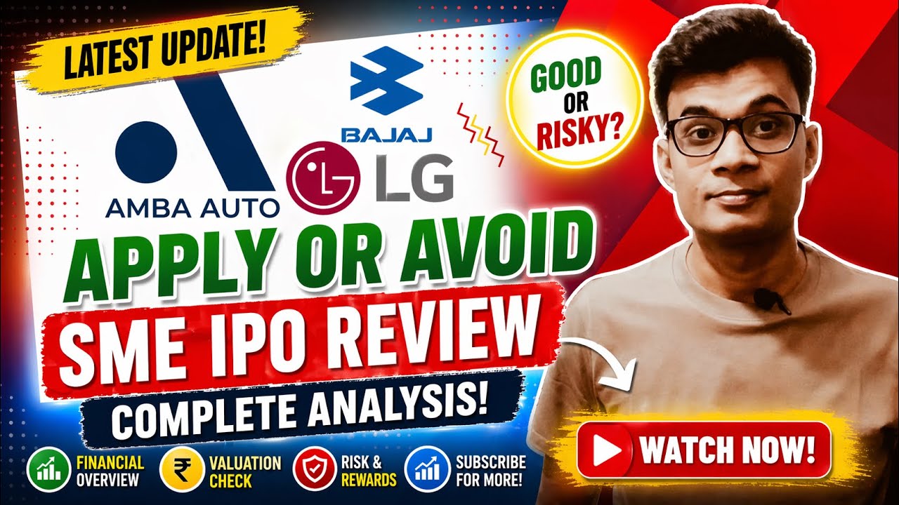 Amba Auto IPO Review - YouTube