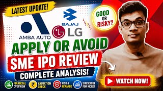 Amba Auto IPO Review