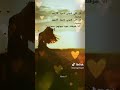 ذكرى