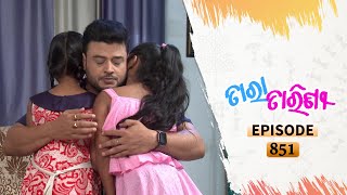 Tara Tarini | Full Ep 851 | 24th Oct 2020 | Odia Serial – TarangTV