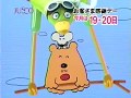 ジャスコ「お客さま感謝デー」 CM 1995/11