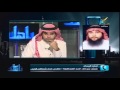 برنامج ياهلا 7 نوفمبر 2012