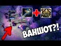 ОТКУДА ТАКОЙ УРОН?! TINY DOTA 2| ПАТЧ 7.06F DCP PLAY