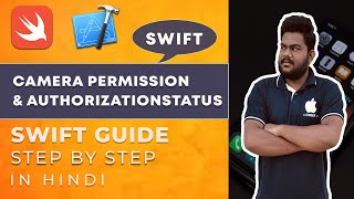 Swift 5 & Xcode 10 :- How to Detect Permission and AuthorizationStatus of Camera in iOS Hindi. screenshot 4