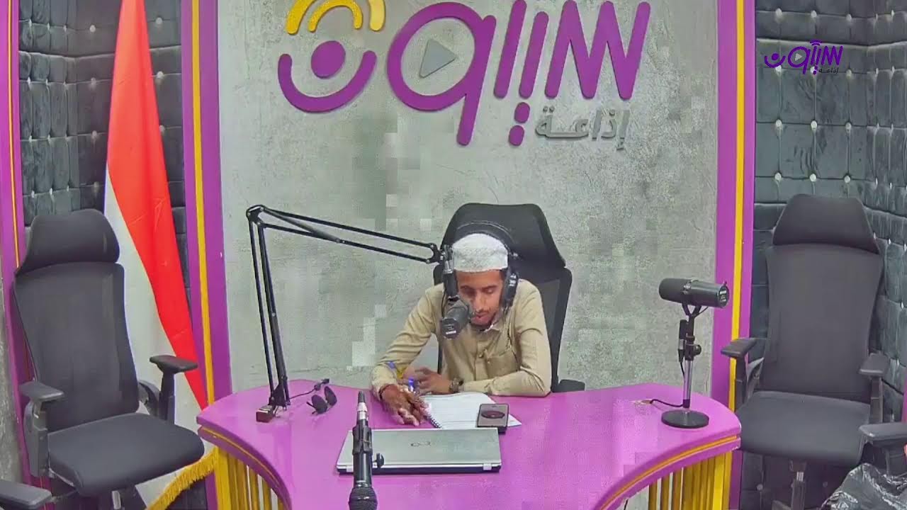 مسابقة القران الكريم