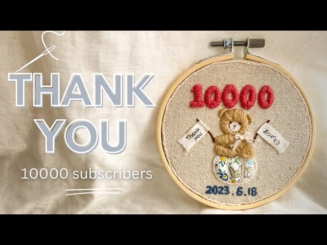 嬉しすぎたので、記念のアニバーサリー刺繍を仕立てました！！ - YouTube