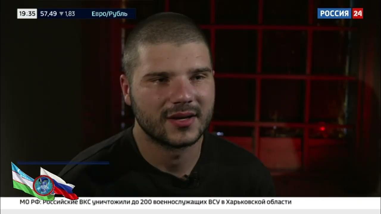 Гороскоп 1 канал 22 апреля 2025. Гороскоп 1 канал 22 апреля 2025