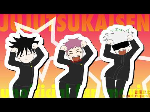 【手描き】呪術廻戦でｳｯｰｳｯｰｳﾏｳﾏ(ﾟ∀ﾟ)（未完成）