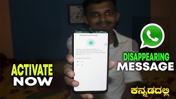 How to use WhatsApp Disappearing Messages Feature settings in kannada | New Option In WhatsApp |