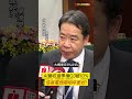 AI營收逐季增Q3破10% 信昌電預期明年更好!｜非凡短財經 #shorts