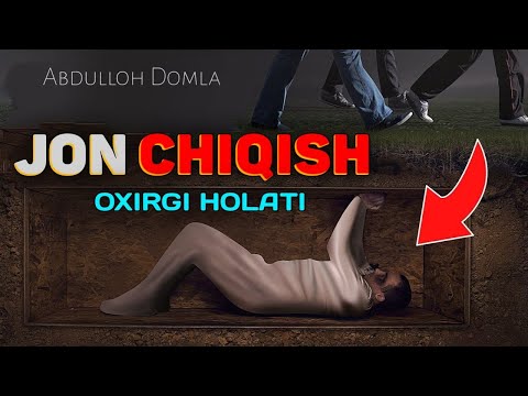 Abdulloh Domla |Jonni chiqish holati |Абдуллох Домла Жонни чиқиш холати! #abdullohdomla