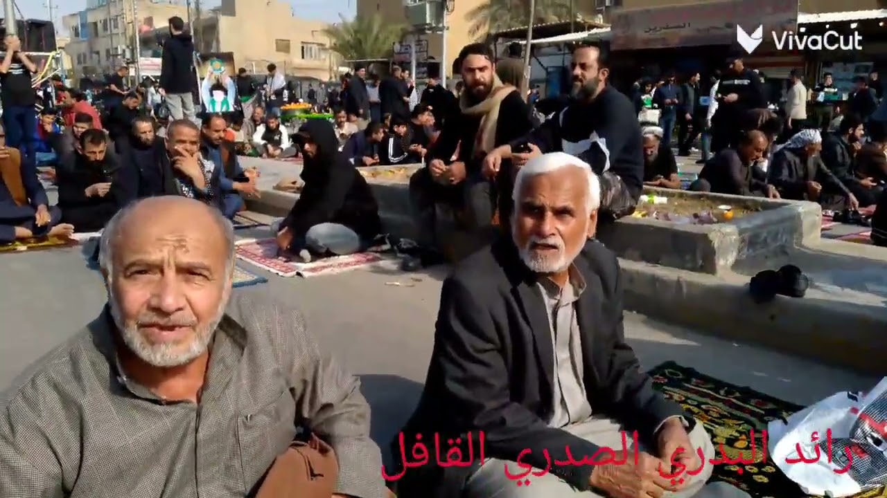 الحمد لله والشكر لله سبحانه وتعالى الذي وفقنا لحضور صلاه الجمعه في محافظه العماره الحبيبه 2026/1/9