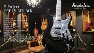 広島県安芸郡より、P-Project PST-1V LTD BLK ストラトキャスター