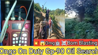 Ongc On Duty | Ongc Blasting 💥 ) Bom Blasting Ongc | Gp 90 Ongc ] Ongc Kam Kisha Kartaha ✓ Video