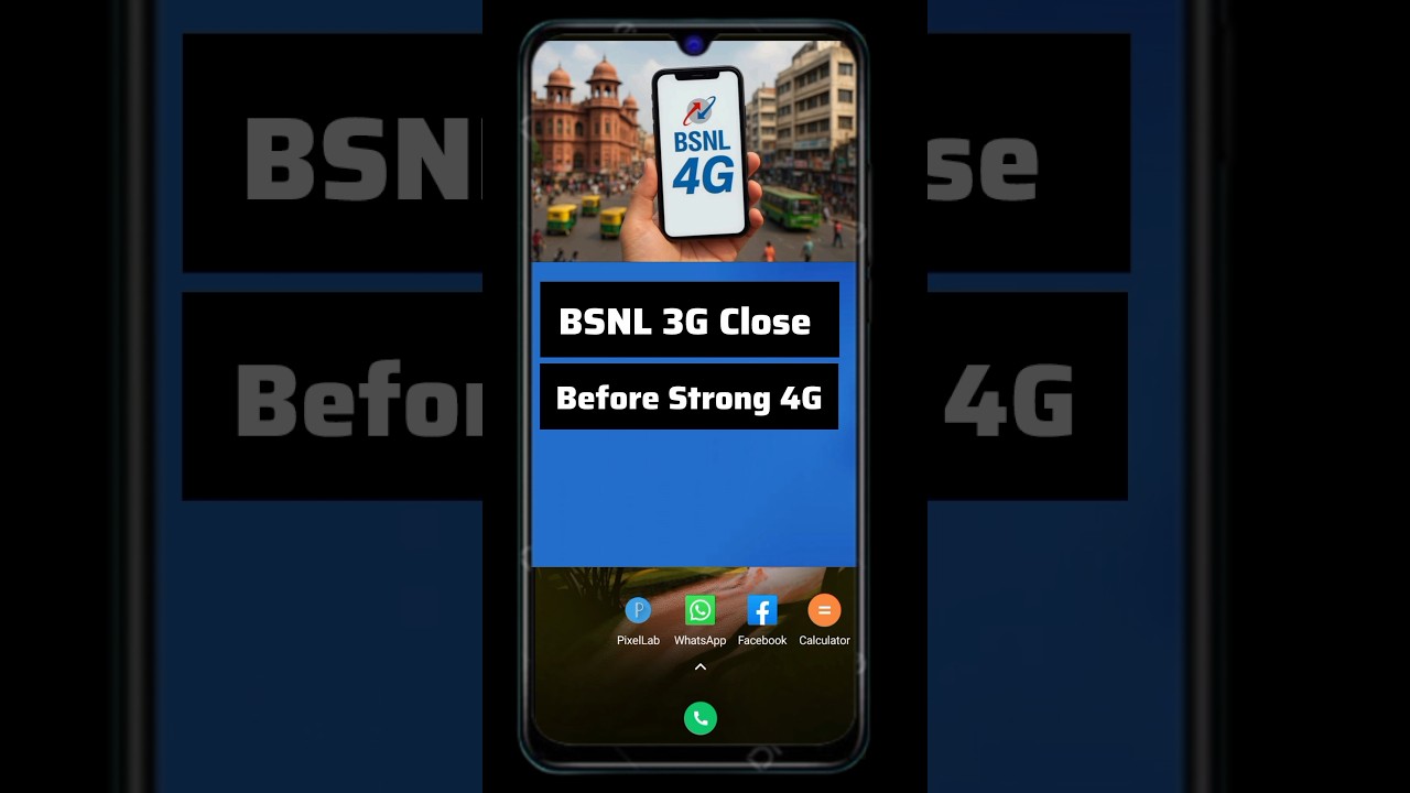 BSNL 4G Compare For 3G | BSNL 3G अभी तक बन्द क्यों नहीं हुए