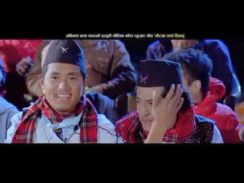 melinarai/gorkhadadasitalu