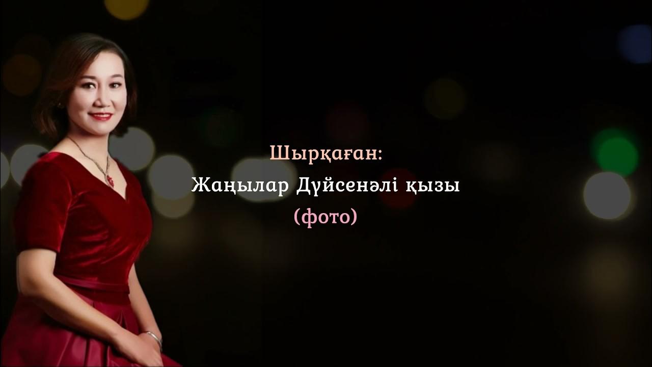 Дүниежүзілік соғыс порно