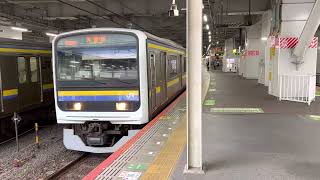 209系2000番台•2100番台マリC412編成+マリC429編成千葉発車