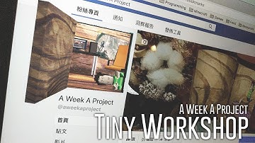 Tiny Workshop -- AR Studio
