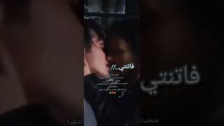 فاتنتي أشتهي مداعبة جميع منحنيات جسدكي ❤️😍