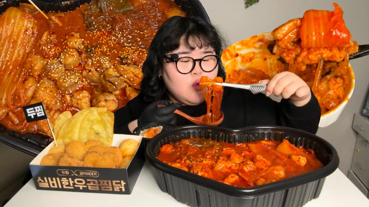 [Dujjim Silbi Hanwoo Gopjjimdak] Говорят, что в наши дни это очень вкусно...