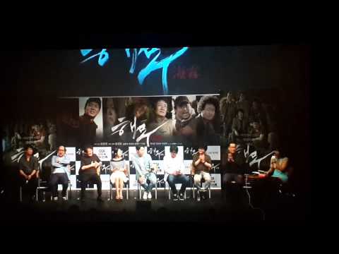 해무 라이브톡 마지막 인사