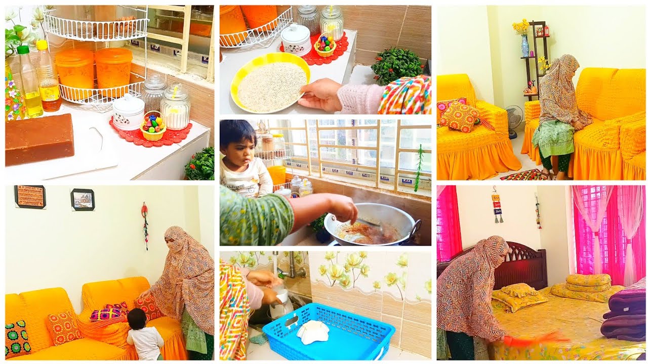 ✨একজন গৃহিণীর সকাল থেকে সন্ধ্যা যেমন কাটে 🥀🍁