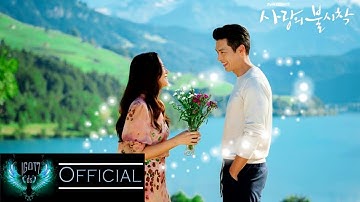 Crash Landing On You [사랑의 불시착 OST Part 2]  (윤미래) Yoon Mi Rae  - Flower MV