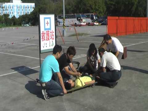 2013 09 13 臺北市立北安國中地震避難疏散演練暨複合式防災演練影片3