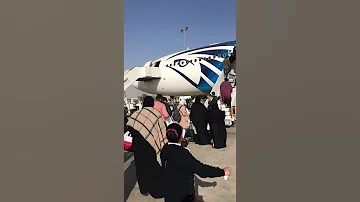 مصر للطيران Egypt Air 