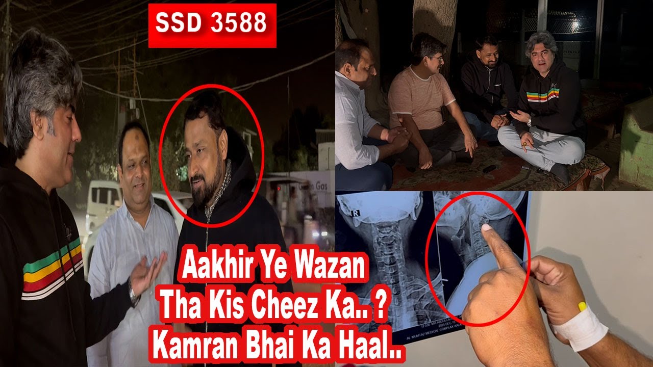 SSD 3588 | Aakhir Ye Wazan Tha Kis Cheez Ka.. ? Kamran Bhai Ka Haal..|