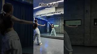 [Dance Tutorial] Part1 Kiss n tell - Aespa | Studio D-LAB
