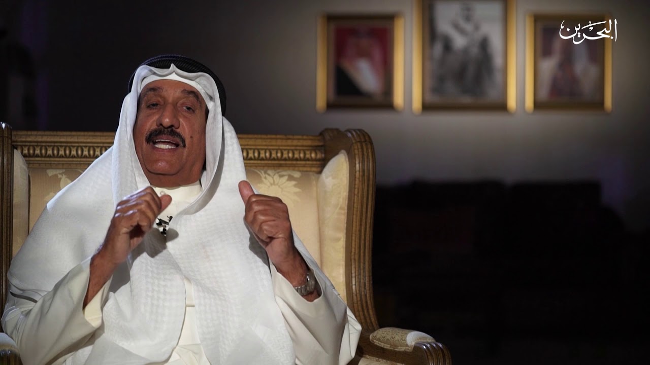 تاريخ الرفاع | ح 1 | 8-2-2019